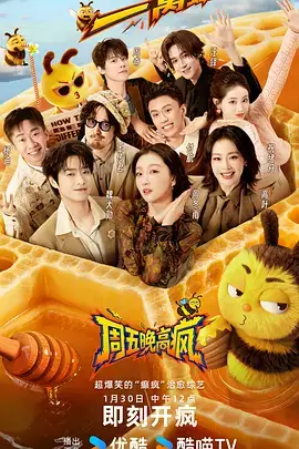 tvb电视剧 深水埗夜话 剧照
