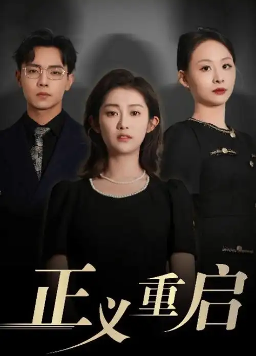 悬疑刑侦港剧 九龙城谜案 剧照